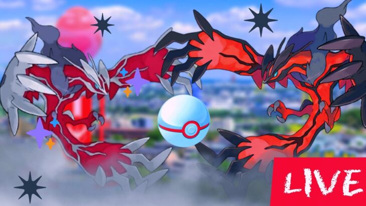 Pokémon Go Live 🔴 Raids invite