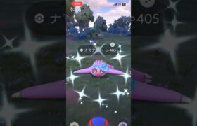 [PokemonGO] バイザーナマケロ色違い初実装ゲット！ #ポケモンgo