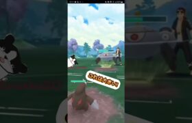 【PokémonGO】ジバコイルは任せろ!!【ブルックGO】 #shorts #ポケモンgo #pokemongo #ブルックGO