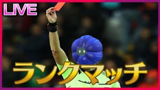 相手のキラフロルの持ち物全部当てます(マジ)【ポケモンSV】