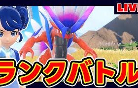 【構築が欲しい比企谷八幡】構築が欲しい【ポケモンSV】