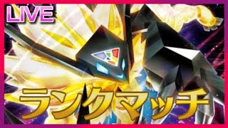 ヘイラッシャに止まる物理伝説いる? いねぇよなぁ!?【ポケモンSV】