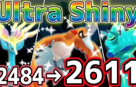 【VETERAN達成】Ultra Shiny~色違いPTは出し勝ち率3倍~【ポケモンGO】【マスターリーグ】【GOバトルリーグ】