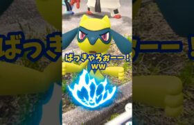 【ポケモンVer.】う○こを流してしまった#ポケモンgo #ポケモン #創作  #shorts #pokemon #funny