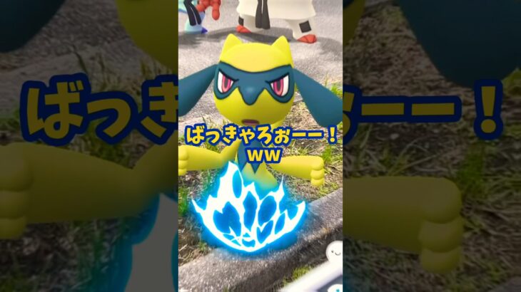 【ポケモンVer.】う○こを流してしまった#ポケモンgo #ポケモン #創作  #shorts #pokemon #funny