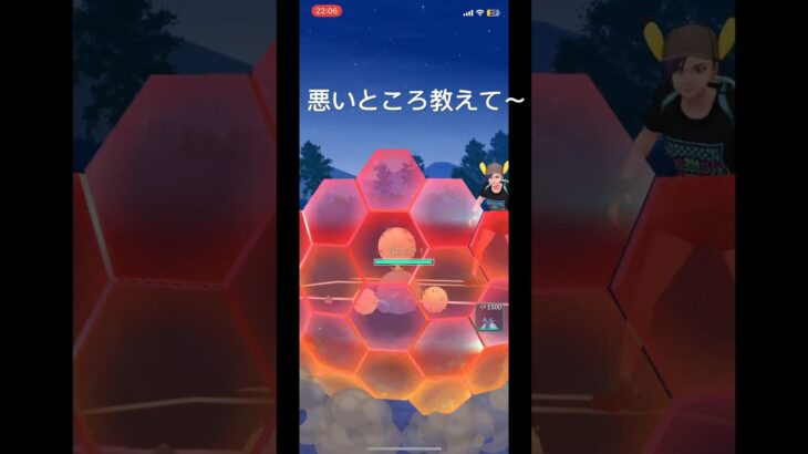 ガチパでgbl！！！#gbl #ポケモン #ポケモンgoバトルリーグ #ポケモンgo #pokemongo #pokemon #バトルリーグ #ゴーバトルリーグ #スーパーリーグ