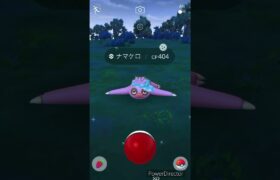 ナマケてる場合じゃなかった。。。#ポケモンgo #ナマケロ#ネッコアラ