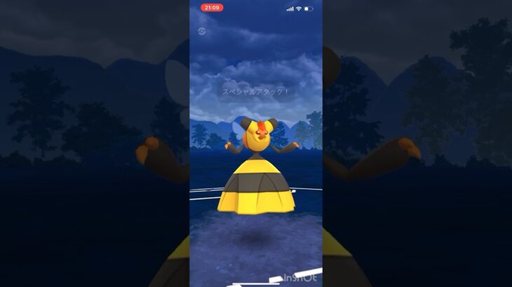 ビークインによるお仕置きタイム【サマースーパー】【ポケモンgo】