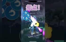 #ポケモンgo #gbl ランドロス オリジンディアルガ ゼルネアス vs オリジンディアルガ カイオーガ ランドロス #shorts #マスターリーグ カイオーガを起点にして勝利！