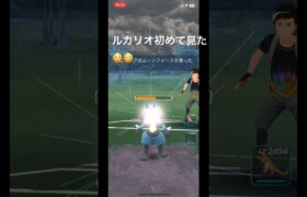 クレセリアが強すぎる動画#ポケモンgo #ポケモンgoバトルリーグ #ポケモン #gbl #pokemongo #伝説ポケモン