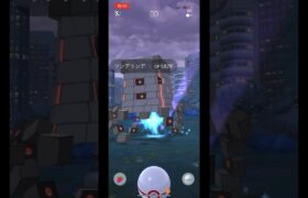 ポケモンgo ツンデツンデゲットチャレンジ　ウルトラビースト　#pokemongo