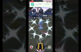 ポケモンgo 野生の色違いリグレーゲットチャレンジ　これは嬉しい！#pokemongo #shiny