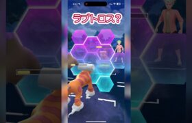 #ポケモンgo ランドロス オリジンディアルガ ゼルネアス vs ランドロス ラブトロス オリジンディアルガ #shorts #マスターリーグ #pokemon #goバトルリーグ