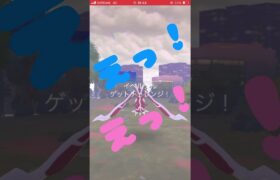 【ポケモンgo】イベルタル15人討伐！