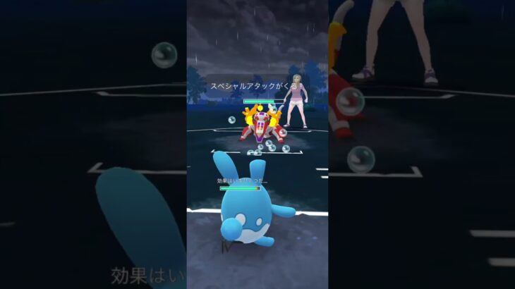 出だしの運が良い！ #pokemongo #pokemon #ポケモンgo #ポケgo #ポケモン #gbl #gobattleleague #goバトルリーグ #スーパーリーグ #pvp