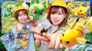 ポケカほしい！小学生がはじめてのポケモンカードにチャレンジ♪簡単なルールを覚えて家族や友達とバトルしよう！【バトルアカデミー】