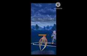 負けを確信した瞬間w #ポケモンgoバトルリーグ