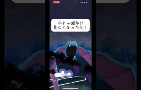 懐かしすぎるパーティ来たからアイツでボコすw #ポケモンgoバトルリーグ #スーパーリーグ #ポケモンgo