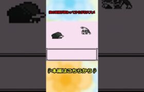 【初代ポケモン】レベルを100にする方法#ポケモン#shorts