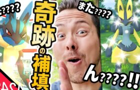 神運営のナイアンティックを知ってますか？復活のメガルカリオデイ！？え？みんな18戦！？みんなふしぎなアメXL確定？！えええ！？【ポケモンGO】