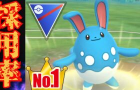 【トップメタ】ここまで環境トップに君臨し続けたポケモンがかつて居ただろうか？！採用率1位も納得の安定感！！【GBL】【スーパーリーグ】