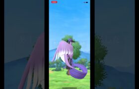 ガラルフリーザー3回目のチャンス！ついにゲット…！？#shorts #ポケモンgo #ガラルフリーザー