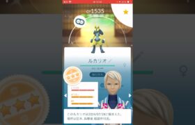 色違い96%ルカリオをPL40まで強化&メガシンカ！！#ポケモンgo #ポケモン #メガルカリオ