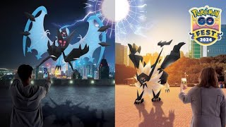 Dusk Mane Necrozma & Dawn Wings Necrozma Raid invite Pokemon Go| Live raid invite