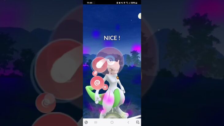 ポケモンGO マスターリーグ ネクロズマ(たそがれのたてがみ)、ミュウツー、コピーリザードン