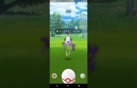 ポケモンGO　色違い　最高の瞬間＃９６