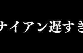 【ポケモンGO】背景問題の補填について