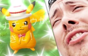 ヤバい？！午後のピカチュウが色違いに見えるの俺だけ？【ポケモンGO】