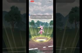 【ポケモンGO】スーパーリーグ　セレビィ色違い使ってみた