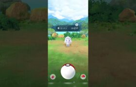 #ポケモンGO かわいいポケモン色違いパート4！