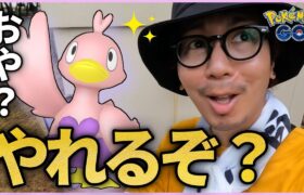 【ポケモンGO】色違えコアルヒー！突然のスコールがドクターを襲う！数々の危険を潜り抜けて「光るダック」を捕獲せよ！【ウォーターパラダイス】