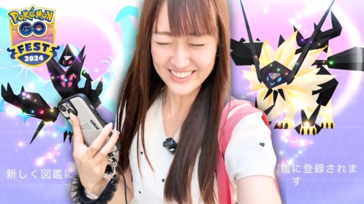 GOフェス最終日!! 札幌観光もポケ活もウルトラ!!【ポケモンGO】