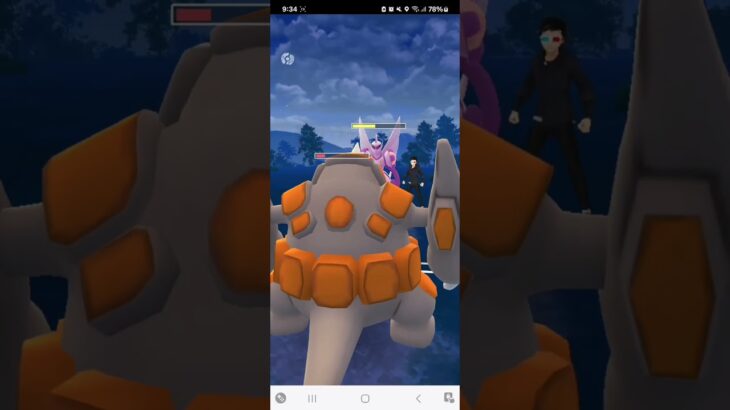 ポケモンGO マスターリーグ Jカイリュー、ドサイドン、ネクロズマ(たそがれのたてがみ)