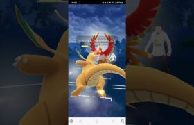 ポケモンGO マスターリーグ Lカイリュー、ミュウツー、ネクロズマ(たそがれのたてがみ)