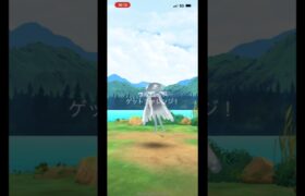 [ポケモンGO]ウツロイドゲットチャレンジ #ポケモン #ポケモンgo #レイド