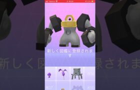 【ポケモンGO】ついにメルメタルに進化することができました。 #ポケカ #ポケモンgo好きな人と繋がりたい #ポケモンGO