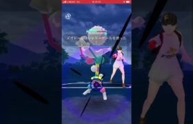 ポケモンGOスーパーリーグ！ #ポケモンgo #ポケモンgo対戦 #ポケモンgoバトルリーグ #shorts