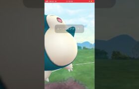 ポケモンGOスーパーリーグ！ #ポケモンgo #ポケモンgo対戦 #ポケモンgoバトルリーグ #shorts