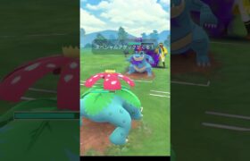 【ポケモンGO】草炎炎困った時にバクフーンで燃やすだけ（スーパーリーグ） #ポケモンgo #pokemongo #goバトルリーグ #GBL#PvP#shorts