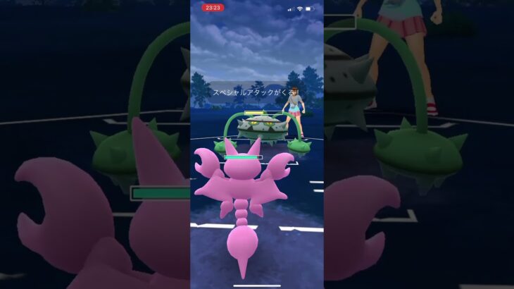 ポケモンGOスーパーリーグ対戦グライガーが強すぎた試合！#目指せ100万回再生 #バズれ #おすすめに乗りたい