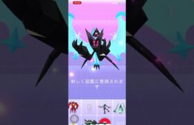 ポケモンGO❗️個体値100%ネクロズマ背景とルナアーラ背景なしと合体！😆どっちも背景あると…特別の背景になる⁉︎😊