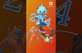 【ポケモンGO】15連勝を決めたフタチマル入りパーティーがマジで最強すぎたwwwwwwwww(スーパーリーグ)#ポケモンgo #goバトルリーグ #shorts