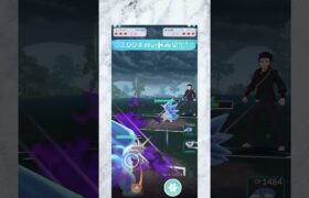 【ポケモンGO】200本目の動画記念でバッ太郎さんと対戦！接戦の中、勝ったのは､､､#バトルリーグ #ポケモン #ポケモンgo #ポケgo #ポケモンsv #ポケモンgoバトルリーグ #ポケgo