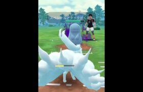 【ポケモンGOバトル#303】これで連勝記録伸ばしました✨さあ今すぐ上の🐸マークをタップして👍&チャンネル登録しよう！！ココチAチャンネルオリジナルポケモンGOバトル動画がいつでもどこでも見放題だ