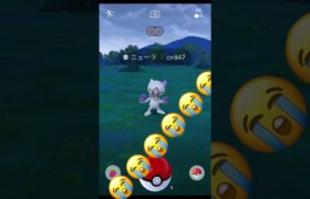 ポケモンGO日記7月18日