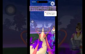 【ポケモンGO】CP1500以下でリーダー討伐Part2！今回はシエラ編！※シエラの手持ちは確認済み#ポケモンgo